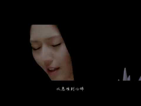 「花木蘭」 電影主題曲 - 木蘭情 （孫燕姿）