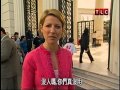暢遊歐洲 阿根廷布宜諾賽利斯